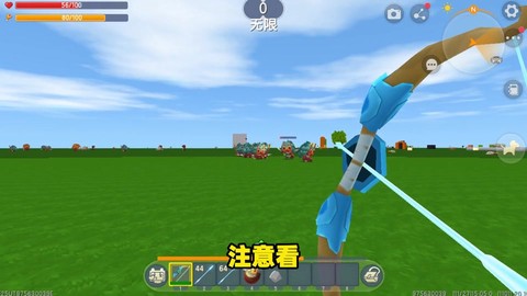 迷你世界弓箭怎么做[图2]
