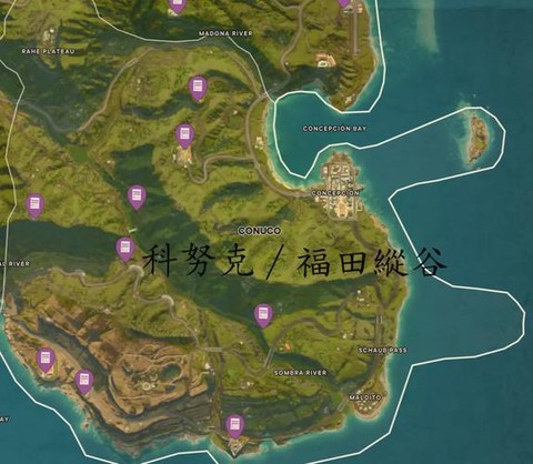 孤岛惊魂6皇城塔怎么进[图2]