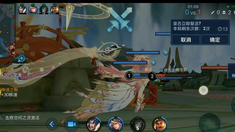 电视怎么下王者荣耀[图2]