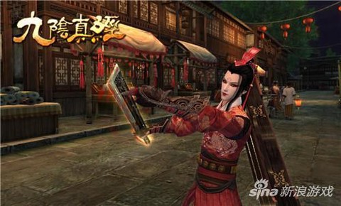 九阴真经玉装怎么获得[图2]