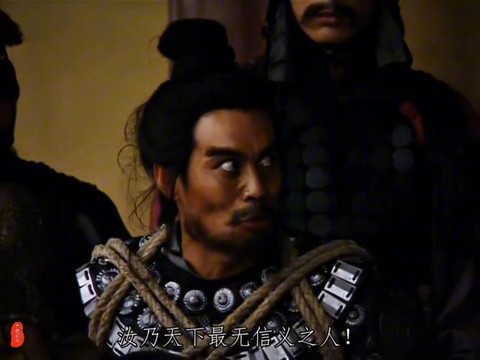 三国吕布是怎么死的[图2]