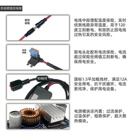 激战2保险盒怎么做[图1]