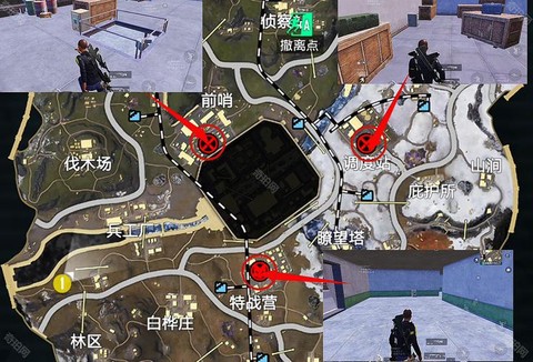 绝地逃生地图怎么看[图2]