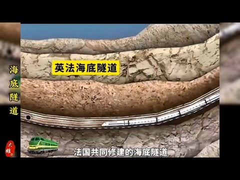 我的世界怎么抽干海水[图2]