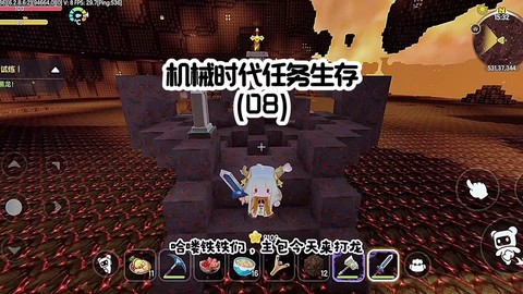 迷你世界铁镐用什么修[图1]