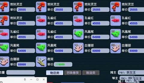https://static.down8818.com/uploads/20261013/6acdbe8aba9fe2.41744108.png