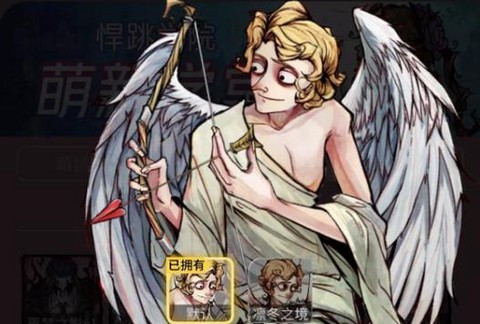狼人杀里丘比特是什么[图2]