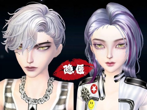 qq炫舞怎么男变女[图1]
