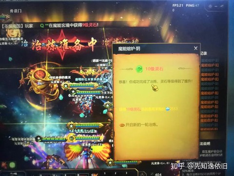 英魂之刃工会有什么用