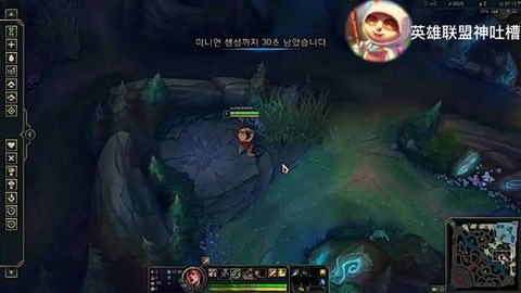 怎么关注英雄联盟微博