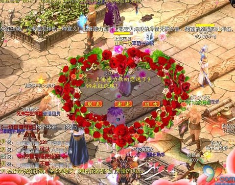 魔域怎么弄999玫瑰[图2]