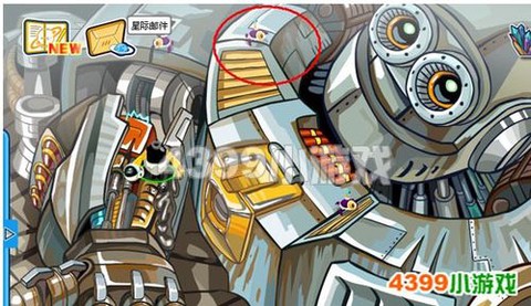 赛尔号闪光利利怎么抓[图2]