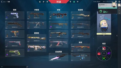 dnf不死鸟武器怎么得