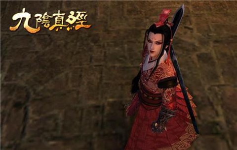 九阴真经飞鱼服怎么弄