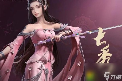 剑网3拉千蝶是什么