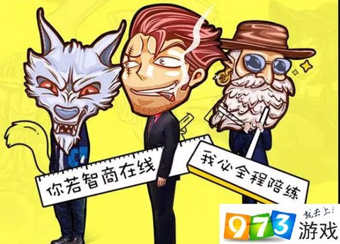 换了狼人杀怎么加好友