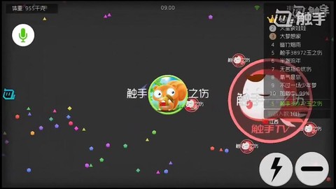 怎么卡白房球球大作战[图1]
