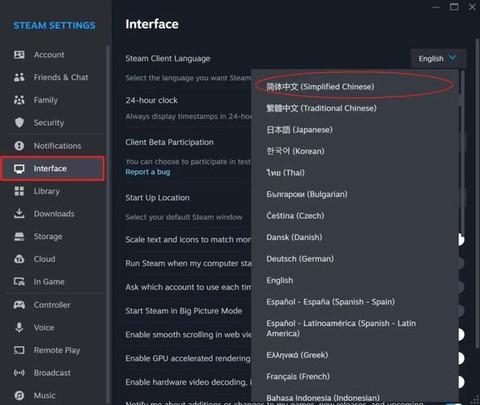 steam拳皇怎么设置中文[图2]