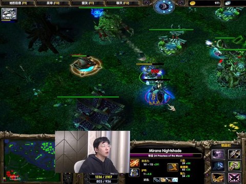 dota的apm怎么看[图2]