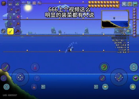 口袋妖怪日月勇吉拉怎么进化