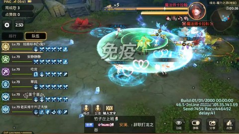 龙之谷手游怎么下不了