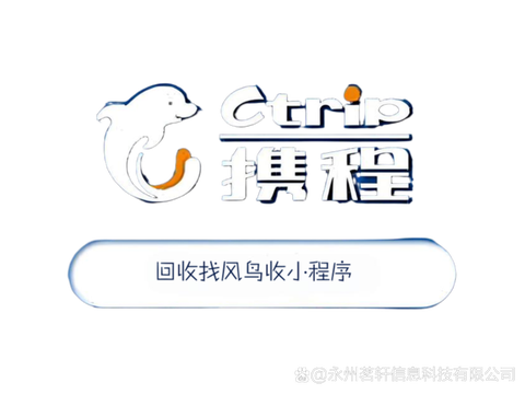 宝可梦银行怎么开通[图2]