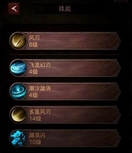 刺客信条3擂鬼怎么打[图2]