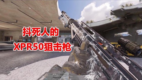 绝地求生枪怎么连发