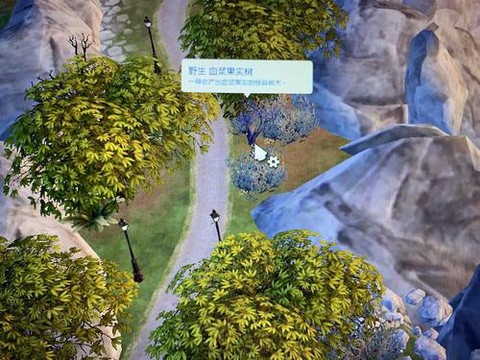 模拟人生4怎么买血浆[图2]