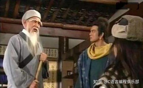 九阴真经顿悟是什么