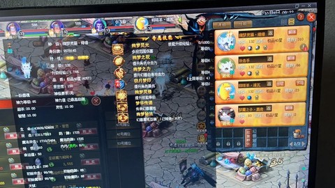 魔域九星第一关怎么打[图1]