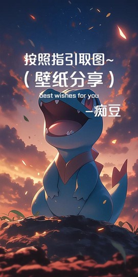 手机怎么玩神奇宝贝