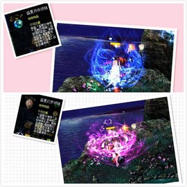 魔域结婚戒指怎么获得
