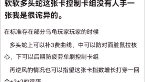 炉石传说没有卡怎么办