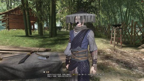 古剑奇谭ol怎么赚钱[图1]