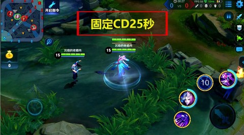 王者荣耀cd是什么意思[图1]