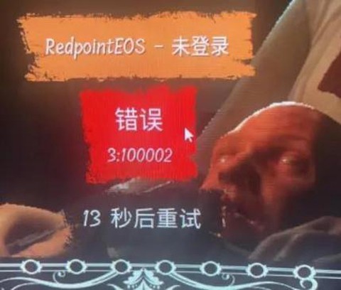 狼人杀打不开怎么回事[图2]