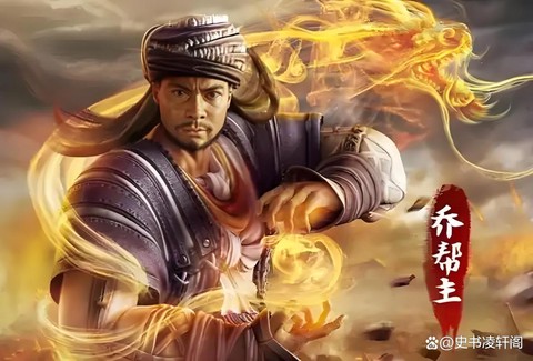 天龙八部杀气是什么