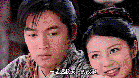 仙剑奇侠传什么时候播的