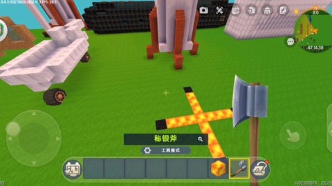 迷你世界怎么造火箭啊[图1]