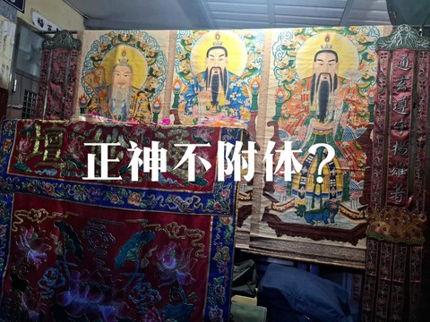 九阴真经辟邪堆什么[图2]
