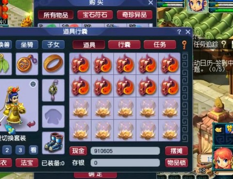 梦幻西游战魄怎么获得
