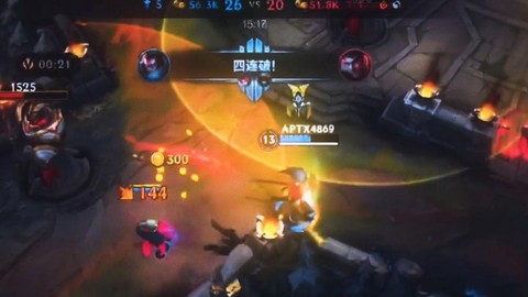 英雄联盟四杀怎么说[图2]