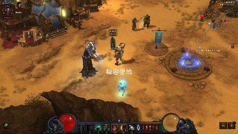 暗黑破坏神3怎么赌博