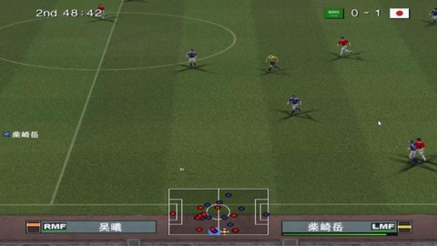 实况足球10怎么过人