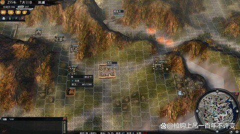 三国志11怎么存档[图2]