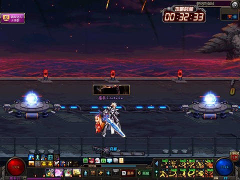dnf舰炮防御战怎么打[图1]