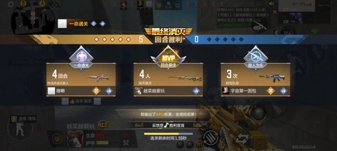 怎么直播穿越火线手游