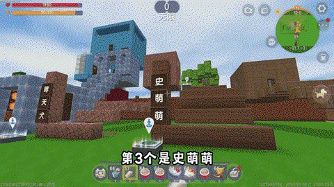 迷你世界怎么删掉世界