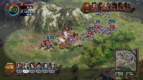 三国志12在野怎么